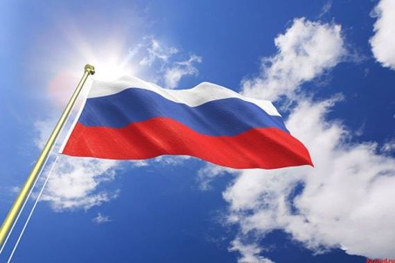 прописка в Касли